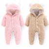 Vår & Höst Baby Romper Jumpsuit för Spädbarn