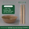 Duanyun Carbonized Bamboo Disposable Chopsticks