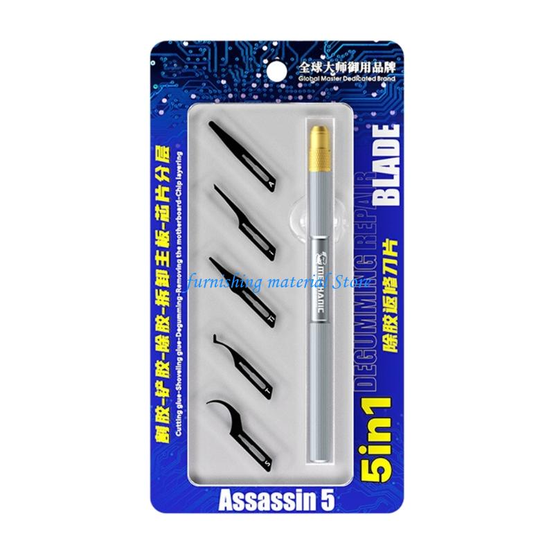 

Y5GD Thin Professional Steel Spudger Pry Repair Opening Tool Pry Bar Crowbars Screen Scrapers Pry Opening Tool