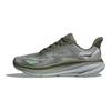 HOKA Clifton 9 Olive Haze Mercury Herren Sneaker Grün 1127895-OHMR
