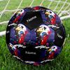 Pallone da Calcio Personalizzato con Nome, Tema Miraculous: Le Avventure di Ladybug e Chat Noir, Taglia 5, Adatto sia per Partite Indoor che Outdoor, un Regalo Adatto a Tutti.