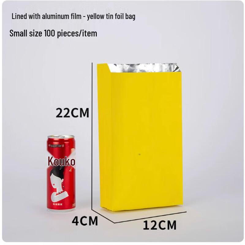 Disposable Aluminum Foil BBQ Bags