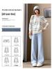 Petite Chenille Wide-Leg Pants: Women's Autumn/Winter Fleece-Lined High-Waist Knit with Wheat Ear Pattern.