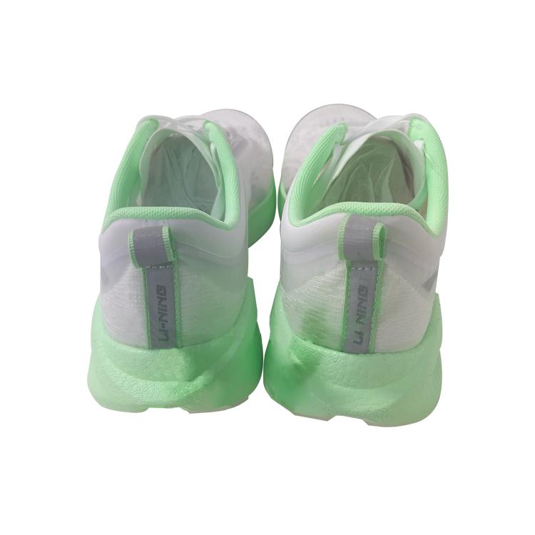 Li Ning Super Light 19 Night Closed Shanghai Cushioning Low Top Running Shoes Unisex White Green ARBS001-57