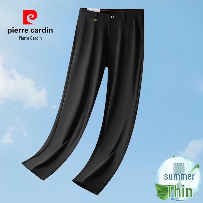 Pierre Cardin Men s Straight-Leg Business Casual Trousers 32