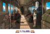 Puzzle a hlavolamy – Puzzle