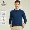 Langdeng Men's Business Casual Knit Pullover