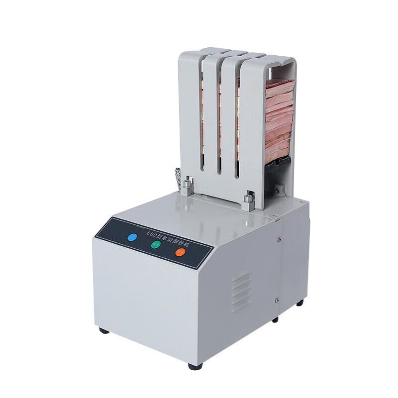 Fei er Electric Banknote Strapping Machine
