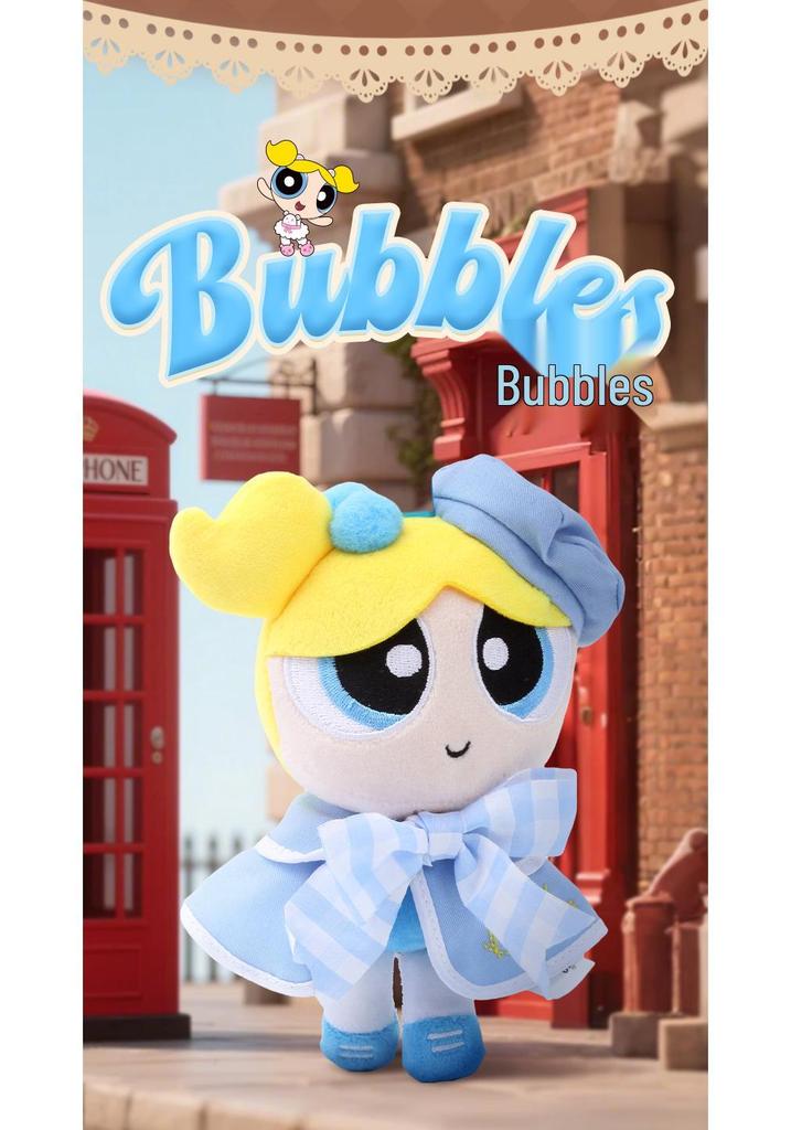Authentic Powerpuff Girls British Plush Ornament: Beret Doll with Detachable Clothes & Keychain