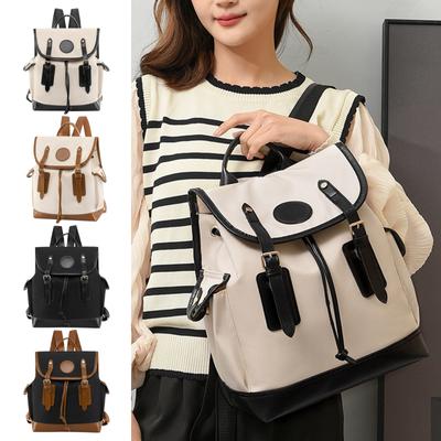 Women's Backpack Oxford Cloth  Contrasting Color Large Capacity Backpack Casual Lightweight Single Shoulder Travel Backpack