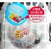 Sanada Seiko Dishwasher accessory 1 large and 1 small basket,