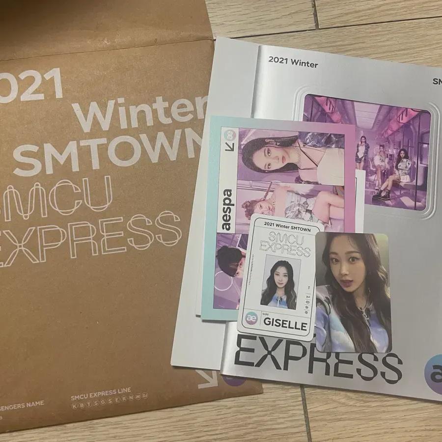 

21 Smtown Aespa Выпущенный Альбом + Фотокарточка