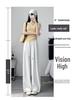 White Women's Wide-Leg Quick-Dry Ice Silk Pants