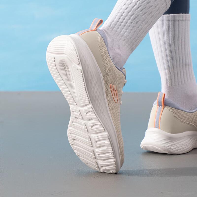 Skechers Women's Casual Sport Shoes