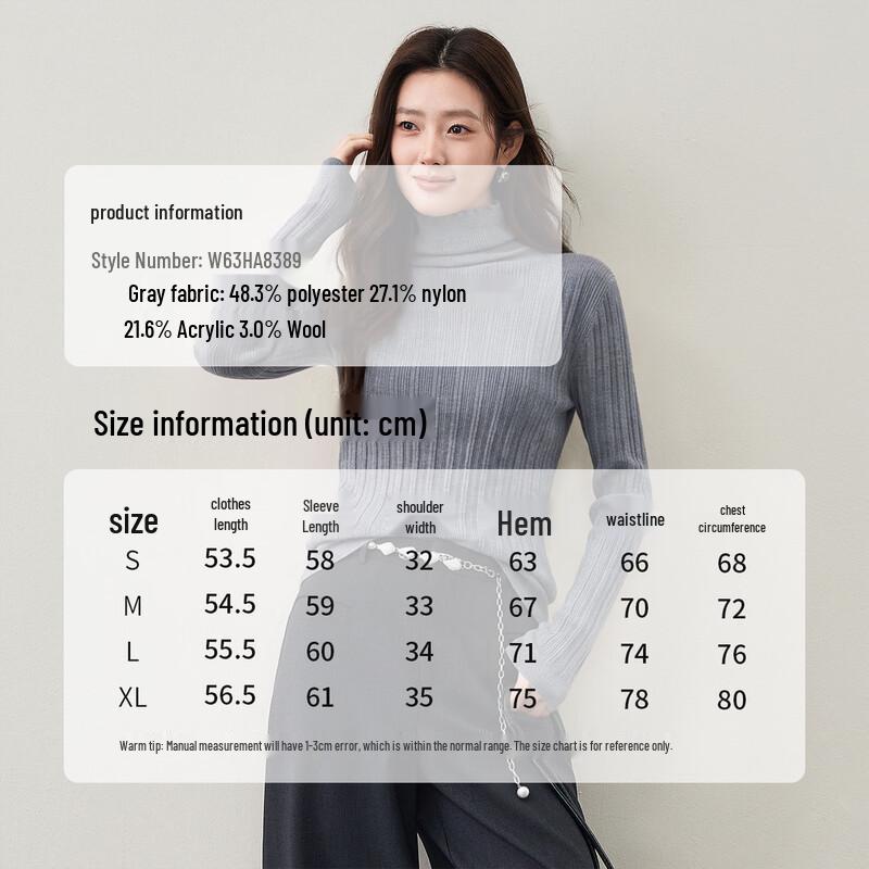 Women's Anti-Pilling Ribbed High-Neck Knit Top