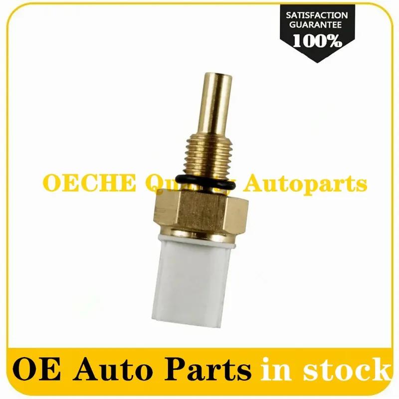 Water Temp Temperature Sensor for Suzuki AN250 AN400 AN400Z Burgman RMZ250 RMZ450 RMX450 RMZ 250 RMX 450 13650-14G00