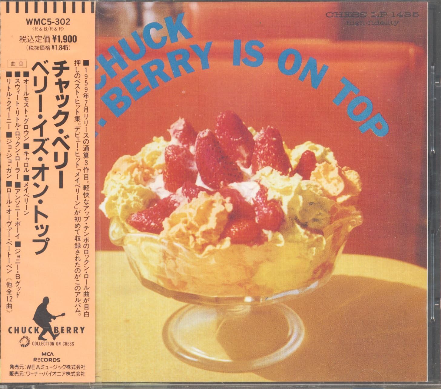 

CD CHUCK BERRY - Chuck Berry Is On Top WMC5302PROMO US ObiRock Used