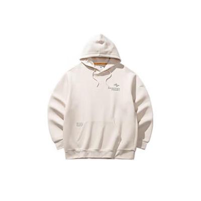 Men's Dynamic Tech Hooded Sweatshirt