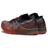 Nové Asics Fujispeed 'Black Cherry Tomato' 1011B330-002