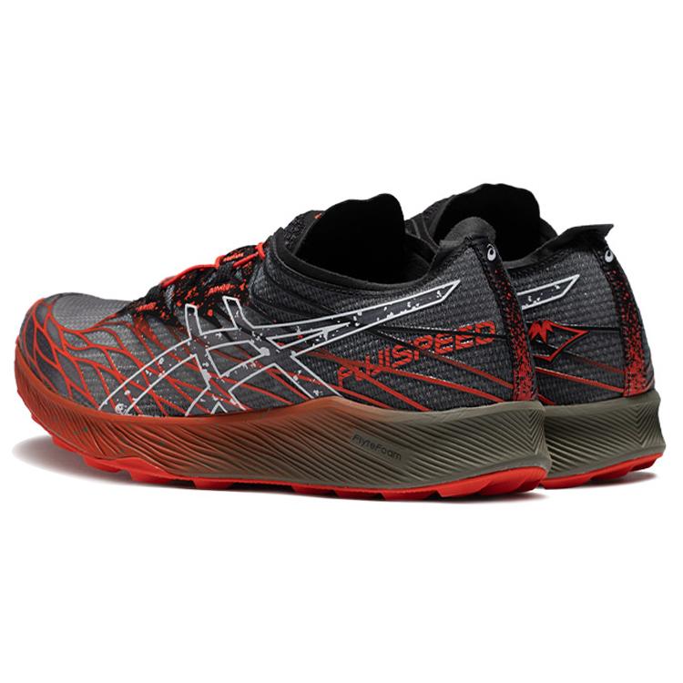 Nové Asics Fujispeed 'Black Cherry Tomato' 1011B330-002
