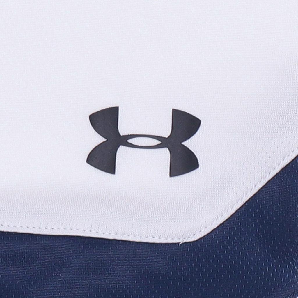Under Armour Loose-Fit Knit Basketball Shorts Men Bottoms White 21500202-100