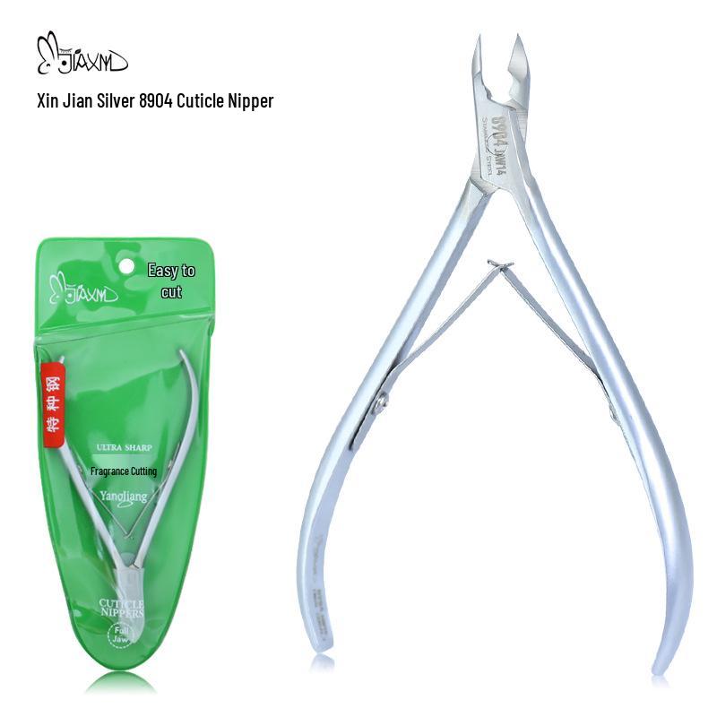 

Вьетнамские маникюрные ножницы и кусачки из нержавеющей стали для удаления омертвевшей кожи и заусенцев