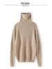 Women's Mink Cashmere Turtleneck Sweater - Short-Sleeved, Loose Fit, Autumn/Winter Warm Knitwear