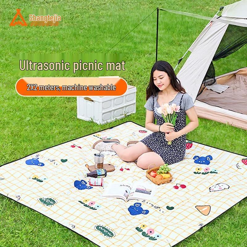 ShangKaoJia Picnic Mat
