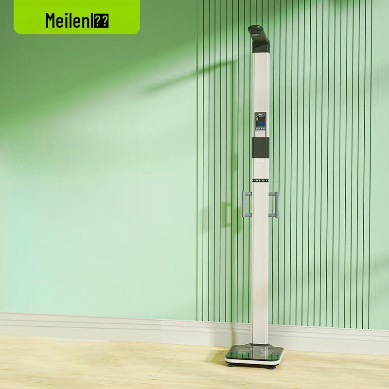 Meilen Smart Body Composition Scale with Ultrasonic Height Measurement and Thermal Printer