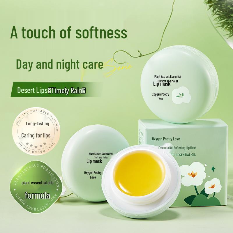 

Oxygen Poetry Lip Mask: Hydrating Plant Extracts for Gentle Care, Moisturizing, and Nourishing, Reduces Lip Lines.