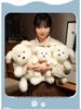 Cute Plush Puppy Sleeping Pillow Doll - Healing Toy for Girls
