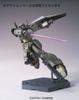 HGUC Jegan Suit Gundam 1/144 RGM-89 (Echoes Specification) (Mobile UC)