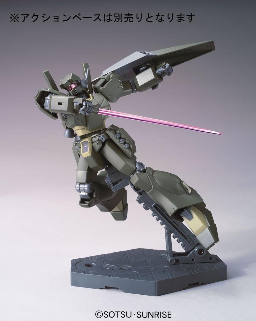 HGUC Jegan Suit Gundam 1/144 RGM-89 (Echoes Specification) (Mobile UC)