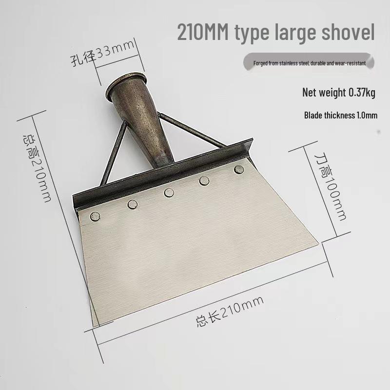 Manganese Steel Multi-Purpose Shovel: Saw Blade, Aquaculture, Agricultural, Manure, Grass, Soil, Snow Removal