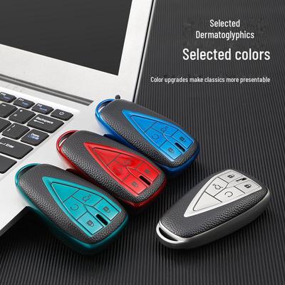 Changan CS35 Key Cover for Yidong XT/DT, CS55, Ruicheng CC, Yuexiang 15/75 - Full Shell Buckle.