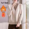 Yalu Women's Winter Warm Semi-Turtleneck Knit Sweater for Moms