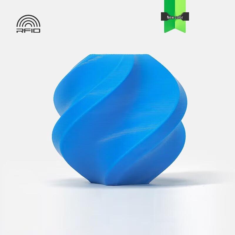 Bambu Lab PLA Basic 3D Printing Filament