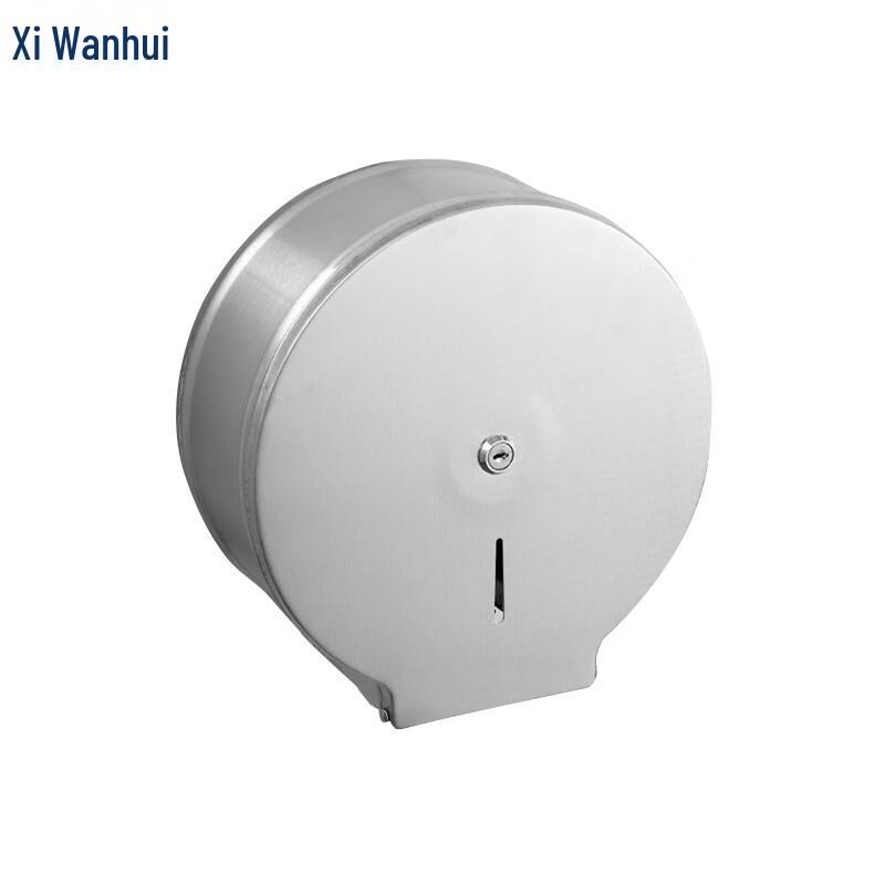Xiwanhui Stainless Steel Hand Towel Dispenser