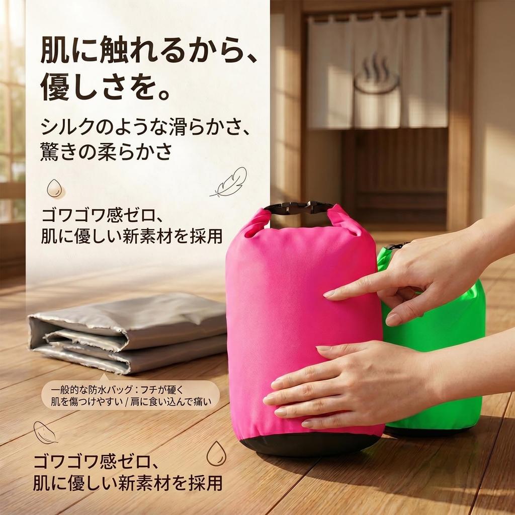 JHMei Waterproof Dry 10L Stuff Bag Bags, & 3L, 2-Piece Set,
