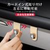 XIBUSANA Car Hook for Passenger Seat Storage Car Glove Box Hook for JIMNY Large Capacity Easy Double Hook 1 Piece Box, JB74W, JB64W, JB33W,