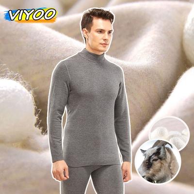 Set di indumenti termici invernali da uomo, completi, maglione dolcevita in lana, camicetta + pantaloni, 2 magliette intime per uomo