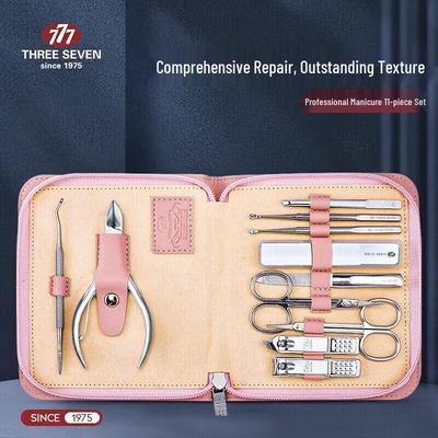 777 (THREE SEVEN) Carbon Steel 11-Piece Nail Clipper Set