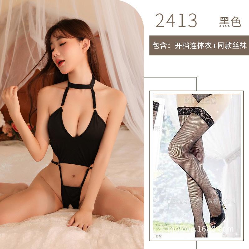 Sex Underwear Sexy One-piece Neck Maid Uniform Set Three-point Open Gear Free of Sexy Pure Desire