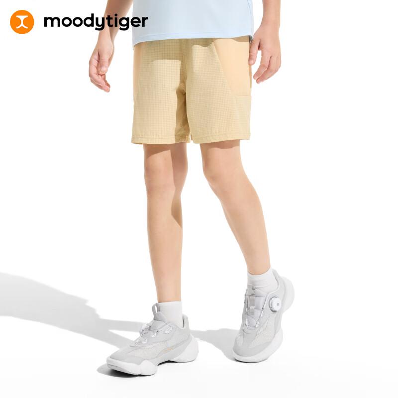 Moodytiger Boys  Quick-Dry Water-Repellent Tennis Shorts 170
