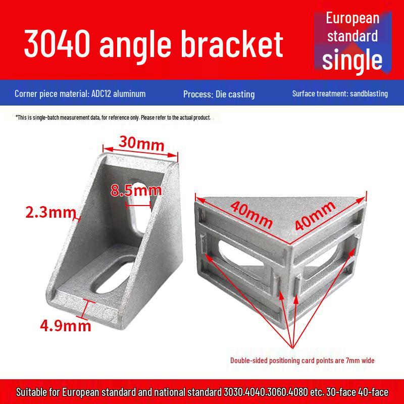 Allies 3040 Aluminum Extrusion 90-Degree Angle Bracket (5-Pack)