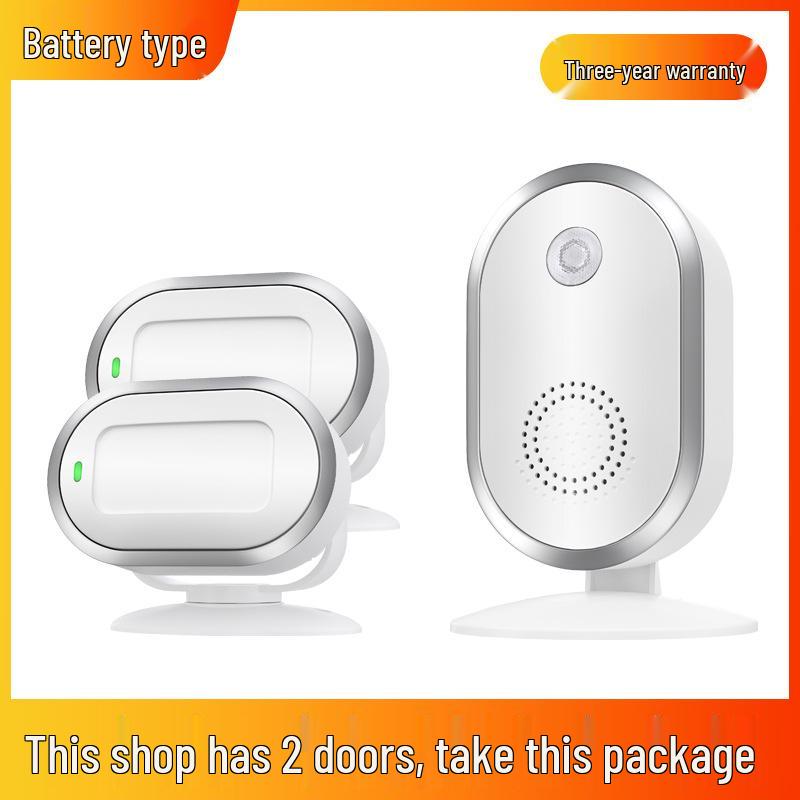 Sensor Store Entrance Alert: Welcomer Anti-theft Alarm and Split Doorbell for Supermarkets.