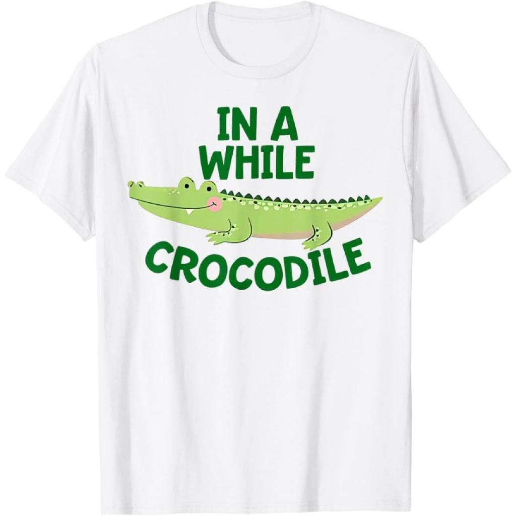 See You Later Alligator In A While Crocodile Cute Boys Girls T-Shirt(1)