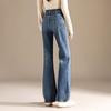 RAIN.CUN Women's High-Waisted Slim-Fit Flare Jeans