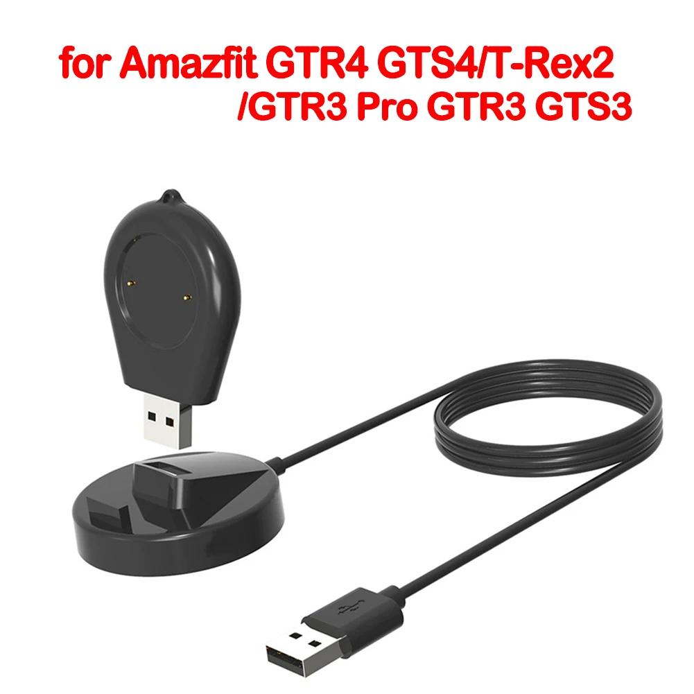 Charger Cable For Huami Amazfit GTS4 GTR4 Smart Watch Charger Adapter USB Charging Cable Cord Magnetic For Amazfit GTS 4 GTR 4