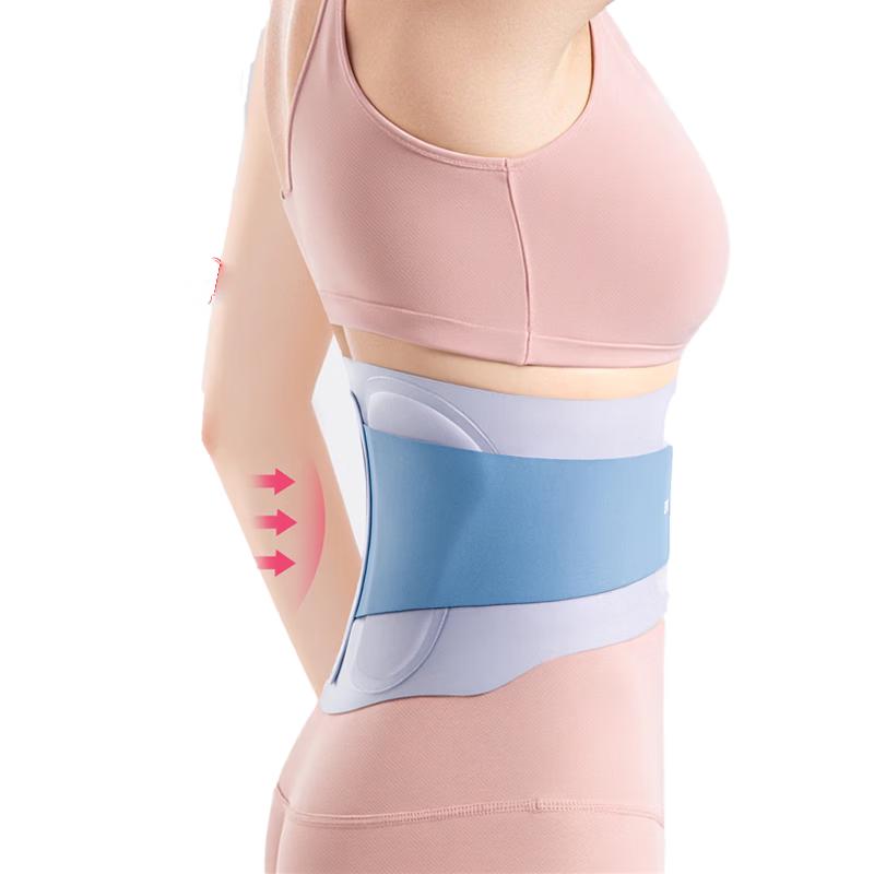 

KYOLENS Medical Grade Lumbar Support Belt M (80-110 jin)